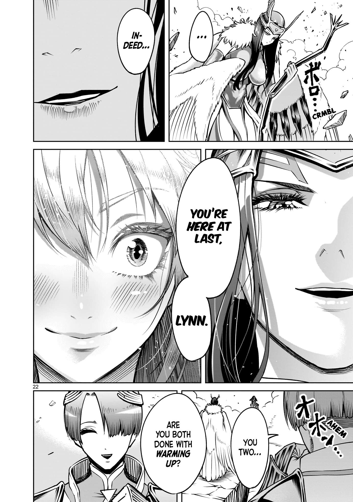 Rosen Garten Saga, Chapter 85 image 23